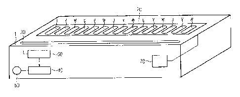 A single figure which represents the drawing illustrating the invention.